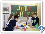 teacher12