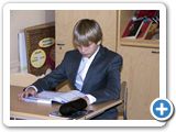 teacher23