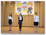 teacher_149