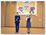 teacher_156
