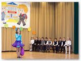 1_klass_11