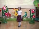 azbuka_10