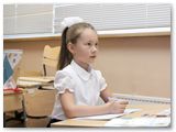 teacher_day_26