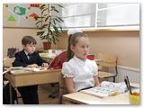 teacher_day_90