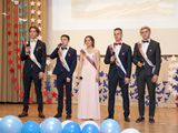 11_klass_020