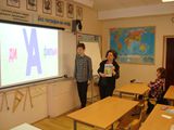 hist_21